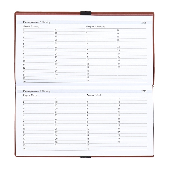Еженедельник датир 2025г 175х95мм мягк обл иск кож 64л ESCALADA, бл тис, бл 70 г/м&sup2;,кор-ый