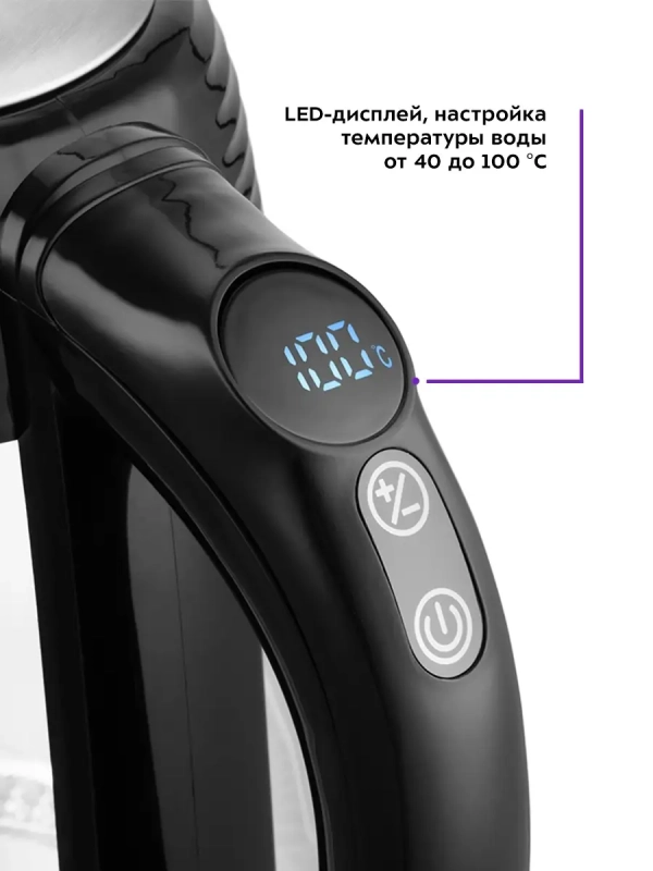 Чайник электрический стеклянный с подсветкой КТ-6126 - 1.7 л