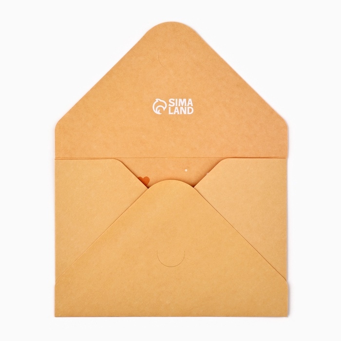 Конверты, набор &laquo;Открой, когда...&raquo;, 13 х 9 см