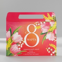 Набор в портфеле: ежедневник А5, магнитные закладки и ручка &laquo;С 8 марта! Мечтай и удивляй!&raquo;