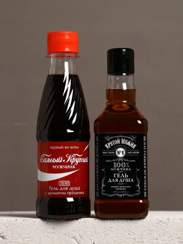 Набор "Яркой жизни", гель для душа виски, гель для душа кола, камни для виски