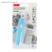 Ластик электрический Hatber, со сменными насадками Ластик электрический Hatber, со сменными насадками