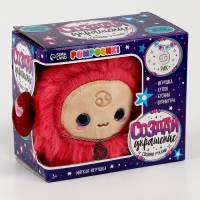 Мягкая игрушка — Зодиак «Создай своё украшение. Рак», с кулоном Мягкая игрушка — Зодиак «Создай своё украшение. Рак», с кулоном