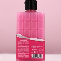 Набор "Моей ягодке", гель для душа во флаконе шоколад и поник для ванны Набор "Моей ягодке", гель для душа во флаконе шоколад и поник для ванны