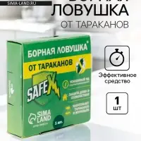 Средство от тараканов SAFEX Борная ловушка, 1 шт.