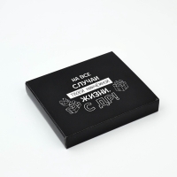 Коробочка пожеланий с местом для денег "С Днём рождения!", 8 карточек