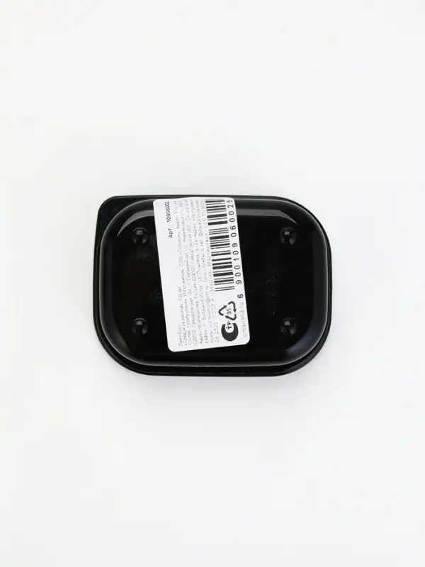 Ланч - бокс &laquo;Следуй за мечтой&raquo;, 150 мл