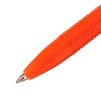 Ручка шариковая ErichKrause. R-301 Matic Orange, автоматическая, синий стержень, узел 0.7 мм