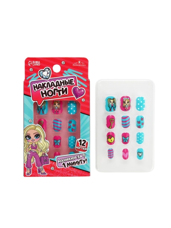 Детские накладные ногти Детские накладные ногти "Модница" , 12 шт