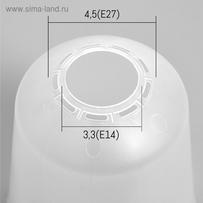 Плафон универсальный "Цилиндр"  Е14/Е27 прозрачный 11х11х12см