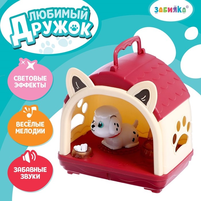 Интерактивная игрушка &laquo;Любимый дружок&raquo;, звук, свет, МИКС