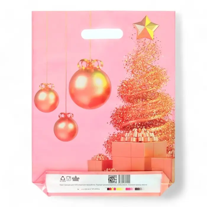 Пакет &laquo;Розовый шик&raquo;, полиэтиленовый с вырубной ручкой, 40&times;31 см