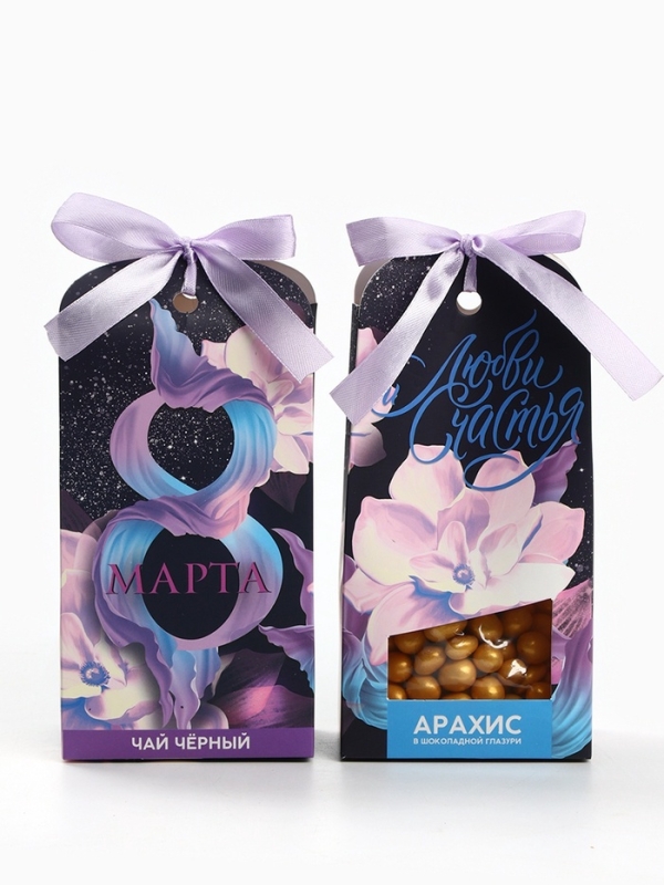 Подарочный набор &laquo;8 марта&raquo;: чай чёрный, орехи в шоколадной глазури