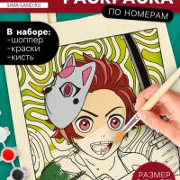 Школа талантов Раскрась шопер по номерам, мальчик аниме