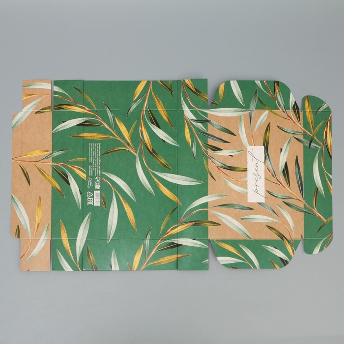 Коробка подарочная складная с крафт оборотом, упаковка, &laquo;Present&raquo;, 21 х 15 х 5 см