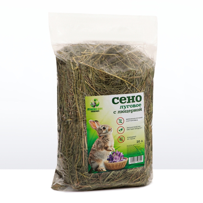 Сено луговое с люцерной &laquo;Пижон&raquo; для грызунов, 20 л, 500 г