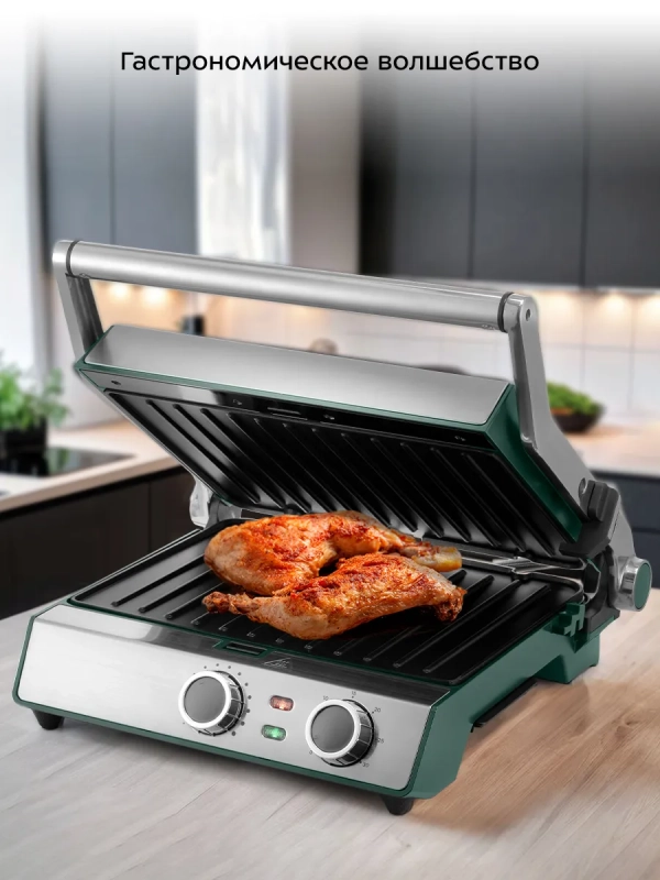 Электрогриль и вафельница КТ-3632 (2 в 1) - 2200 Вт