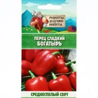 Набор семян с лунным календарем РДН, 1 шт.