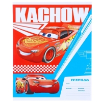 Подарочный набор первоклассника 13 предметов, Тачки Подарочный набор первоклассника 13 предметов, Тачки