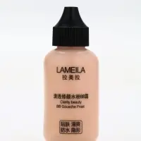 BB крем для лица Lameila оттенок 01, 50 мл (Слоновая кость)