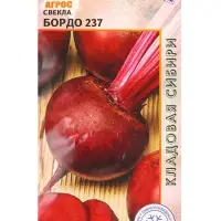 Семена Свекла "Бордо 237" 2 г