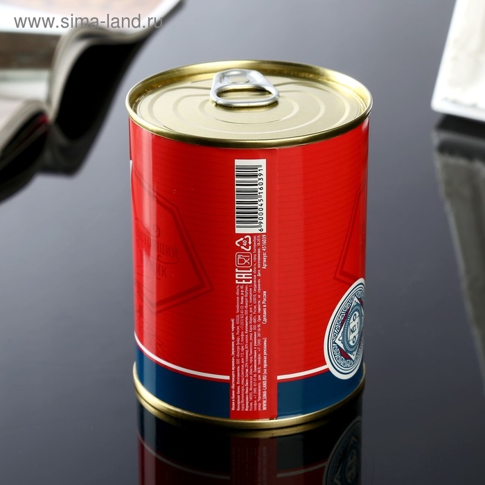 Носки в банке Носки в банке "Настоящего мужика" (мужские, цвет черный)