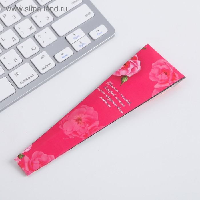 Ручка в подарочном конверте &laquo;Учителю: Для лучшего учителя&raquo;, металл, синяя паста, 1.0 мм