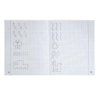 Рабочая тетрадь &laquo;Рисуем по клеточкам&raquo;, часть 2, Гаврина С. Е., Кутявина Н. Л.