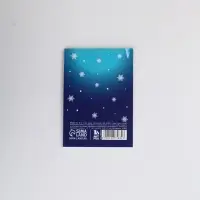 Блокнот А7, 16 л "Сияй"