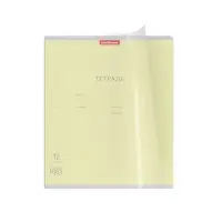 Тетрадь 12 листов в линейку, ErichKrause &laquo; Классика CoverPrо &raquo;, пластиковая обложка, МИКС