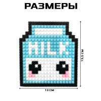 Конструктор мозаика &laquo;Pixi. Печенька&raquo;, 672 детали