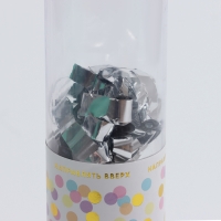 Хлопушка пневматическая &laquo;Яркий взрыв эмоций&raquo;, 30 см, цвет серебряный