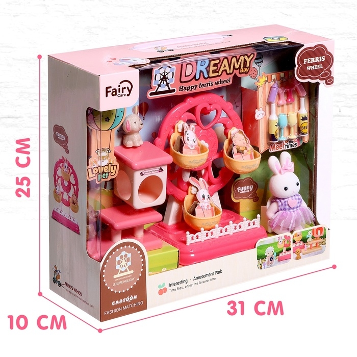 Набор игровой &laquo;Питомцы: прогулка в парке&raquo;, цвет МИКС