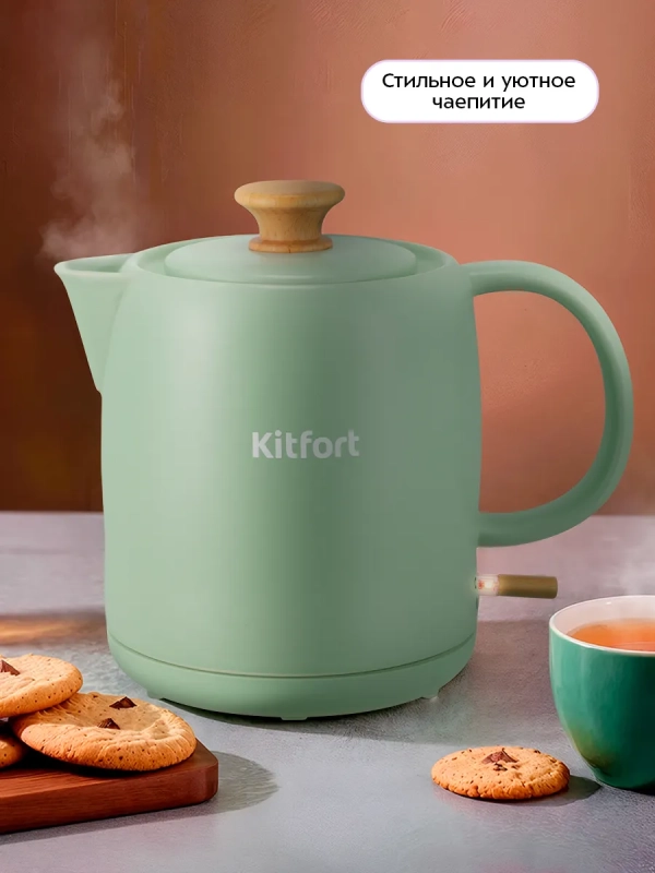 Чайник электрический КТ-8746 - 1 л