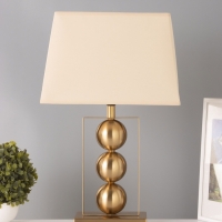 Настольная лампа "Оливер" Е27 40Вт латунь 33х22х53 см