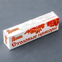 Ложка чайная Доляна &laquo;Равингтон&raquo;, длина 13,5 см, толщина 1,2 мм