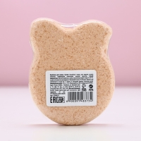 Бомбочка для ванны ЧИСТОЕ СЧАСТЬЕ &laquo;Время чудес&raquo;, 135 г, аромат лаванды, Новый Год