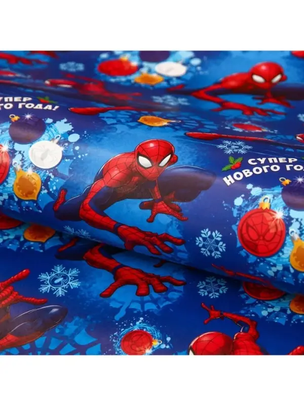 Бумага упаковочная глянцевая &laquo;С Новым Годом!&raquo;, Человек-паук, 70 х 100 см