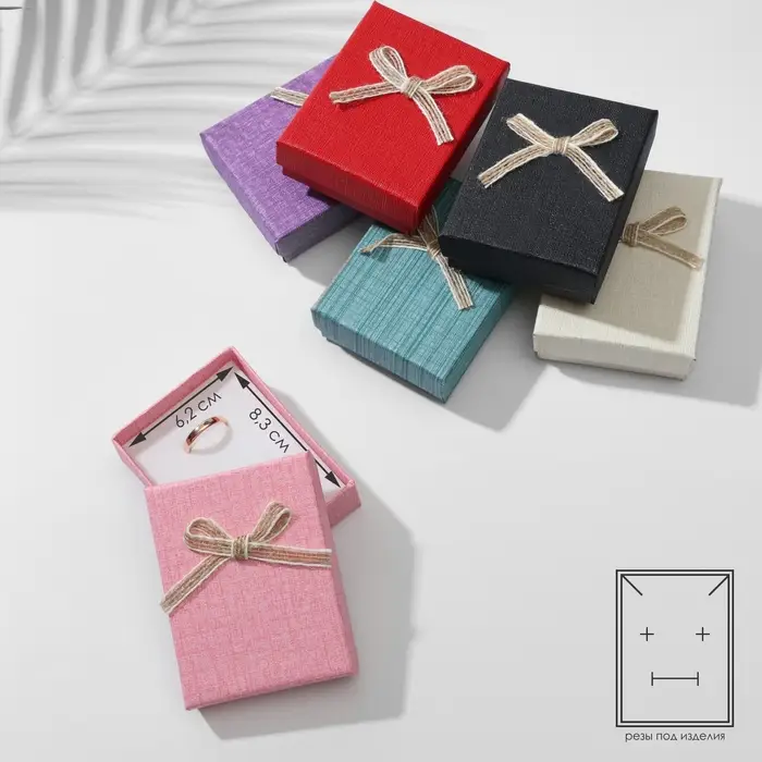 Коробочка подарочная под набор &laquo;Текстиль&raquo; яркий, 7&times;9 (размер полезной части 6.2&times;8.3 см), МИКС, вставка белая