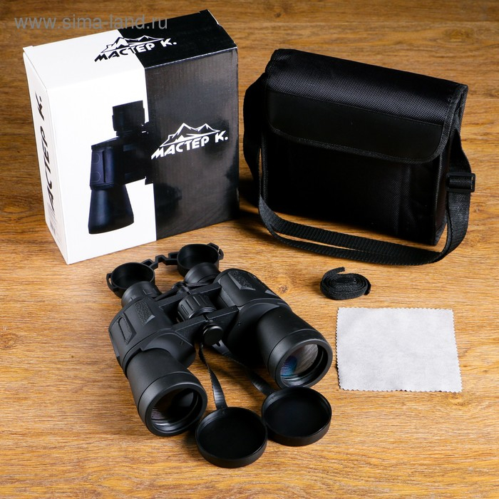 Бинокль 7х50, Бинокль 7х50, "Смотрящий", черный
