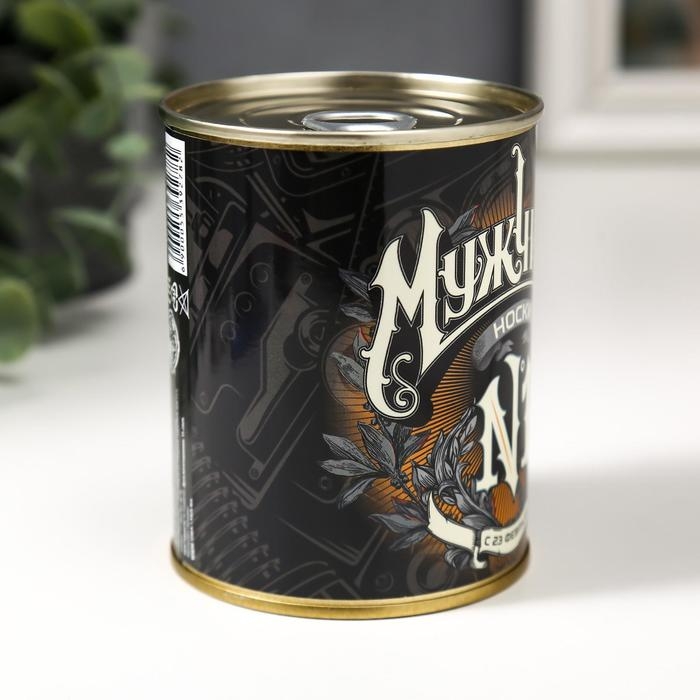 Подарочные носки в банке &laquo;Мужчина №1. 23 февраля&raquo;, (внутри носки мужские, цвет чёрный)