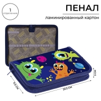 Пенал 1 секция 115 х 205 х 30 мм, Calligrata "Монстрики", ламинированный картон Пенал 1 секция 115 х 205 х 30 мм, Calligrata "Монстрики", ламинированный картон