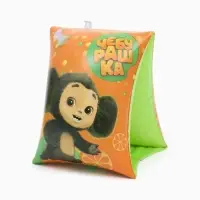 Нарукавники детские для плавания 20х16 см, Чебурашка