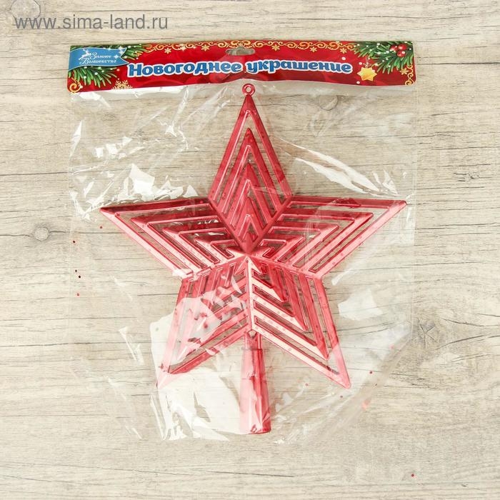 Наконечник Наконечник "Звезда" грани, 20,5х22,5 см, красный