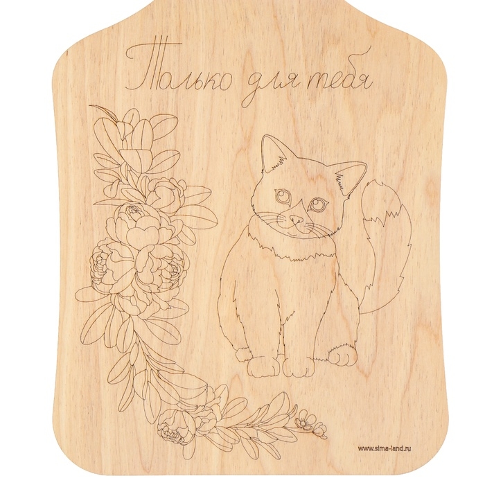 Доска для выжигания &laquo;Кот с букетом&raquo;