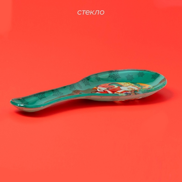 Подставка стеклянная под ложку Доляна &laquo;Счастливый Санта&raquo;, 21&times;7,5 см, цвет зелёный