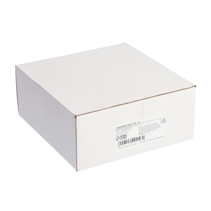 Ручки на планке LOCKLAND, для противопожарных замков, нержавеющая сталь