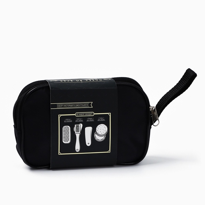 Подарочный набор дорожный для обуви &laquo;Первый во всем&raquo;: щётка 2 шт, губка, лопатка