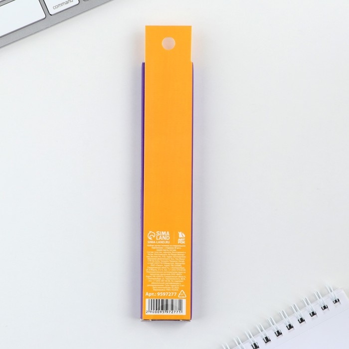 Ручка пиши стирай гелевая со стираемыми чернилами + 9шт стержней &laquo;1 сентября: Учись на 5!&raquo;, синяя паста, гелевая 0,5 мм