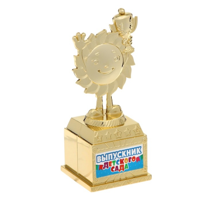 Фигура наградная на Выпускной &laquo;Выпускник детского сада&raquo;, пластик, высота 12,3 см